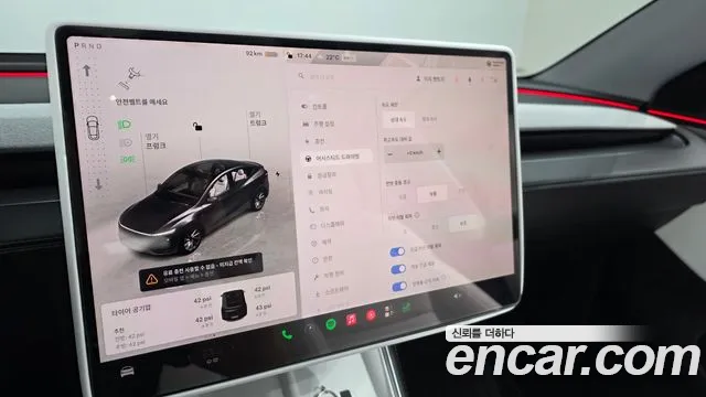Tesla Model Y — Фото автомобиля 25