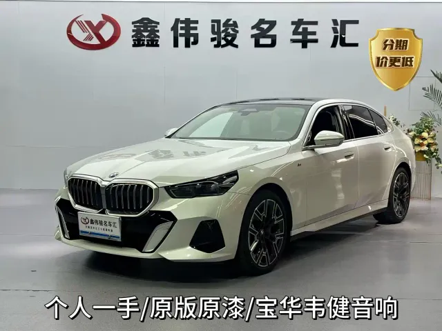 BMW 5 Series — Фото автомобиля 2