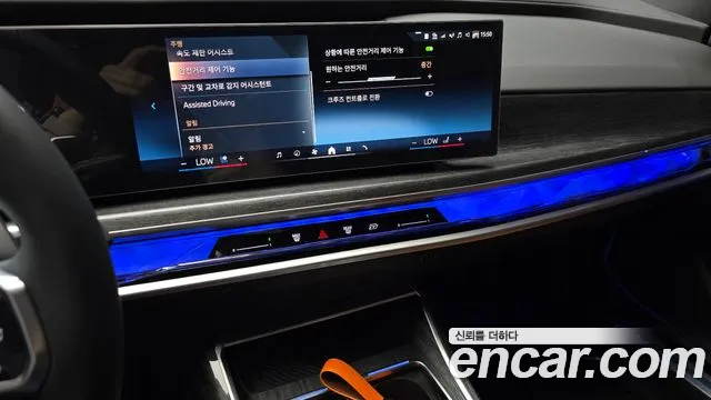 BMW 7-Series 7 серия (G70) 740i xDrive M Sport — Фото автомобиля 15