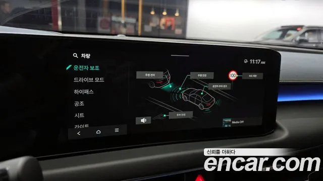 Kia K8 The New K8 2.5 Бензин 2WD — Фото автомобиля 28