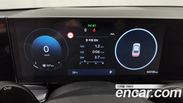 Hyundai Grandeur Grandeur (GN7) 2.5 Бензин 2WD — Фото автомобиля 8