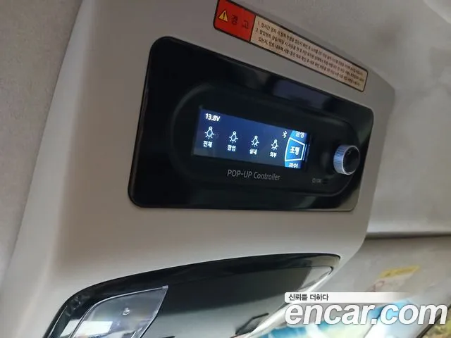 Hyundai Staria — Фото автомобиля 17