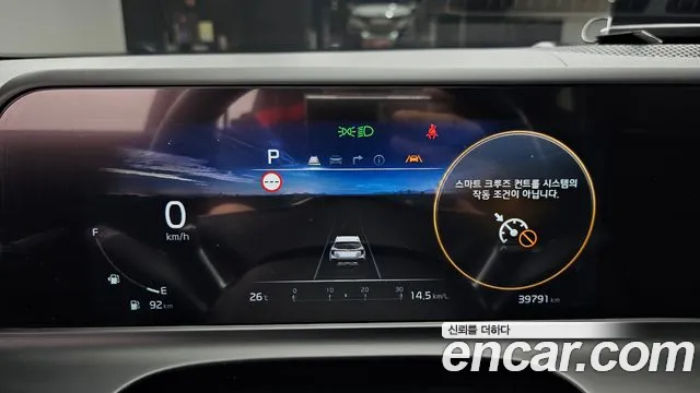 Kia Seltos — Фото автомобиля 11