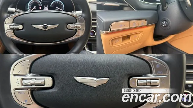 Genesis GV80 2.5T Бензин 2WD — Фото автомобиля 15