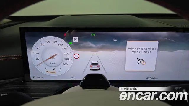 Genesis GV80 — Фото автомобиля 11