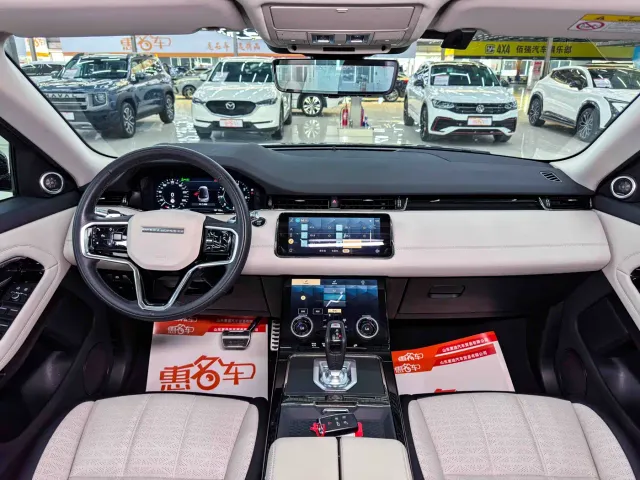 Land Rover Range Rover Evoque — Фото автомобиля 10