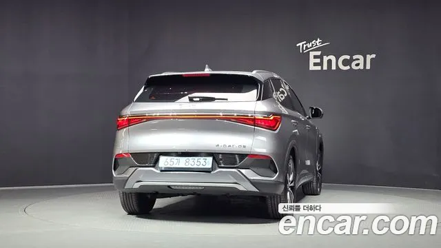 BYD Atto 3 — Фото автомобиля 4