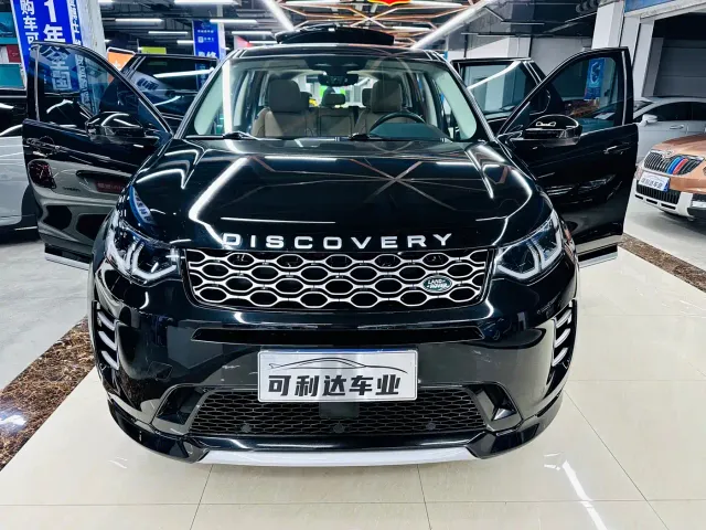 Land Rover Discovery Sport — Фото автомобиля 26