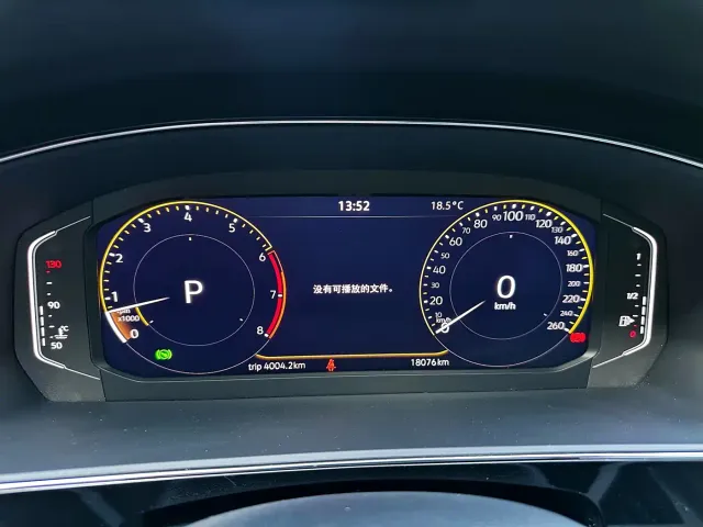Volkswagen Passat — Фото автомобиля 13