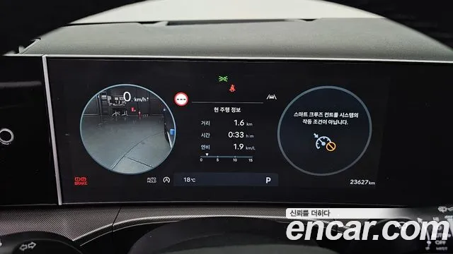 Hyundai Santa Fe MX5 — Фото автомобиля 11