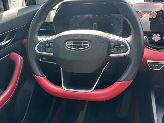Geely Emgrand S — Фото автомобиля 17