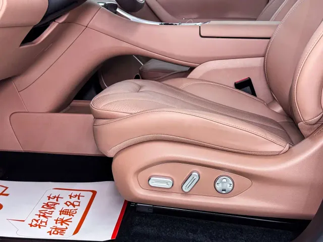 Leapmotor C11 — Фото автомобиля 7