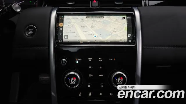 Land Rover Discovery Sport Generation 2 — Фото автомобиля 20