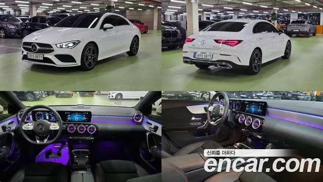 Mercedes-Benz CLA-Class — Фото автомобиля 20