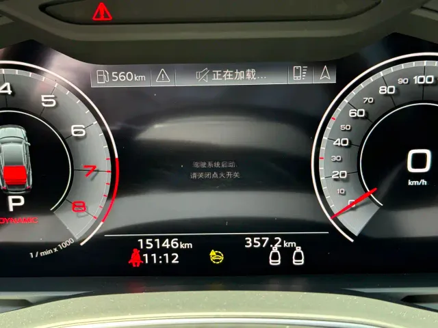 Audi A7 — Фото автомобиля 15