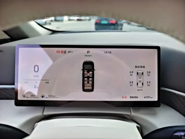 WEY WEY Alpine 2025 AWD Alpine 8 — Фото автомобиля 8