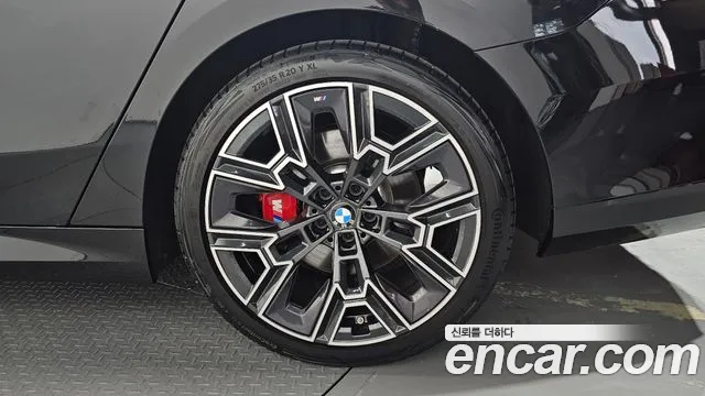 BMW 5-Series 5 серия (G60) 530i xDrive M Sport Pro Special Edition — Фото автомобиля 18