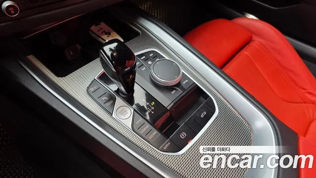 BMW Z4 sDrive20i M Sport — Фото автомобиля 9