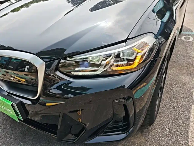 BMW iX3 — Фото автомобиля 23