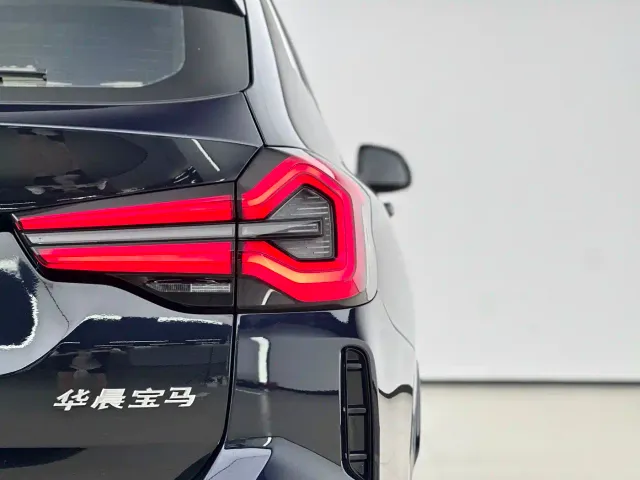 BMW iX3 — Фото автомобиля 12