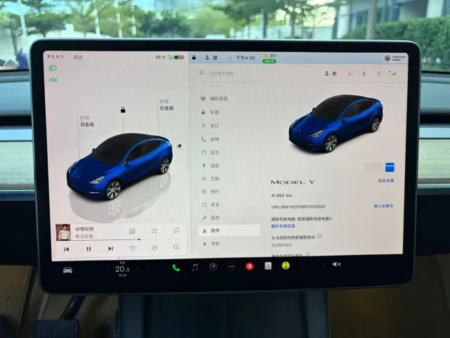 Tesla Model Y — Фото автомобиля 25