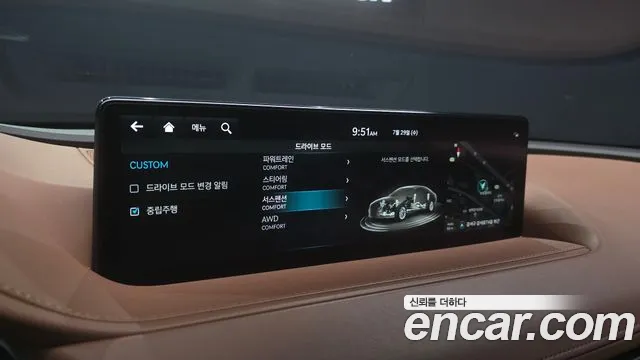 Genesis G80 Бензин 3.5 турбо AWD — Фото автомобиля 17