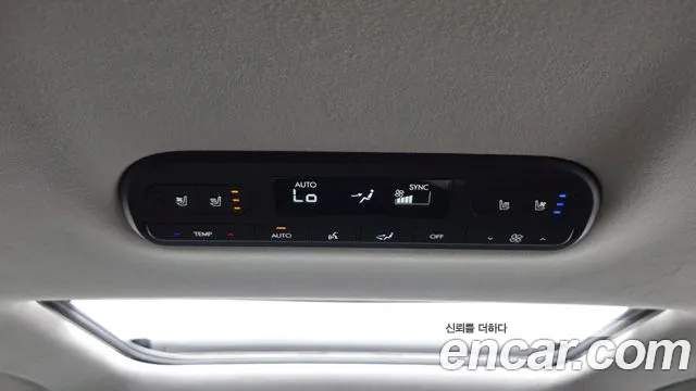 Hyundai Palisade Palisade (LX3) Бензин 2.5T 2WD 7 мест — Фото автомобиля 26