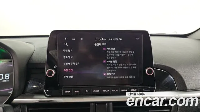 Kia morning Новый Morning (JA) Signature — Фото автомобиля 14