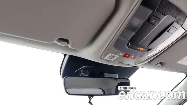 Kia Niro The All New Niro Signature — Фото автомобиля 18