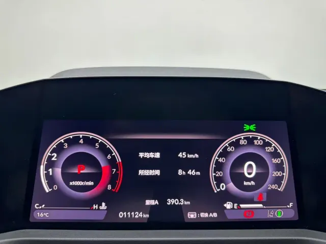 Honda Accord — Фото автомобиля 9