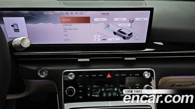 Genesis GV80 2.5T Бензин 2WD — Фото автомобиля 14