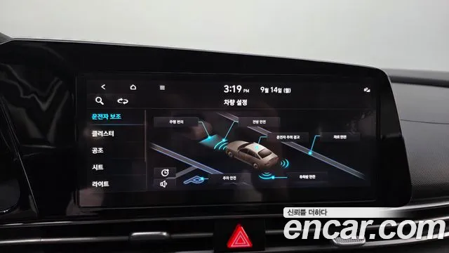 Hyundai Avante CN7 — Фото автомобиля 16