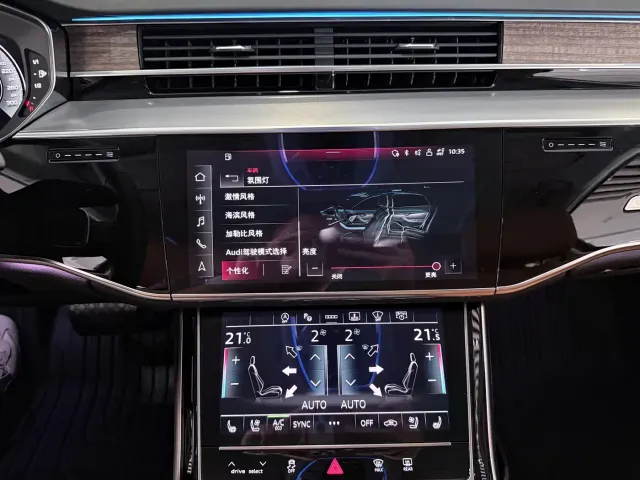 Audi A8 — Фото автомобиля 16