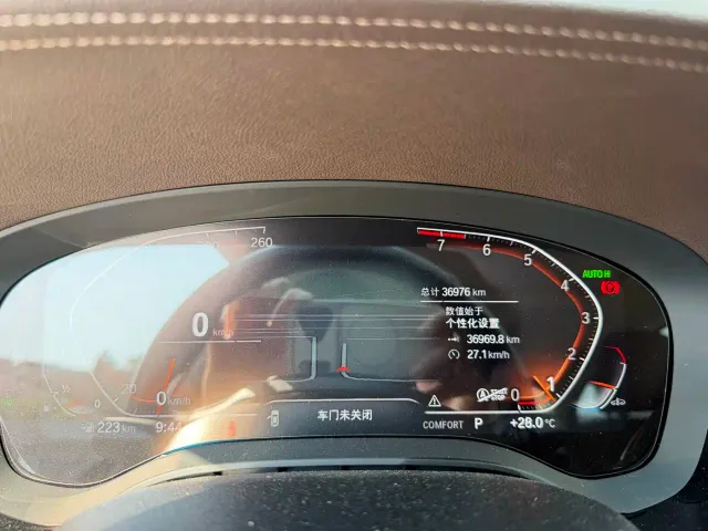 BMW 5 Series — Фото автомобиля 17