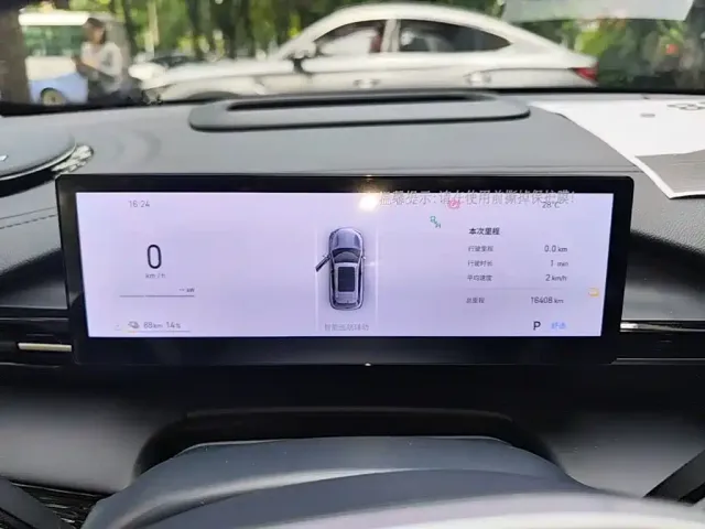 Geely Galaxy E5 — Фото автомобиля 11
