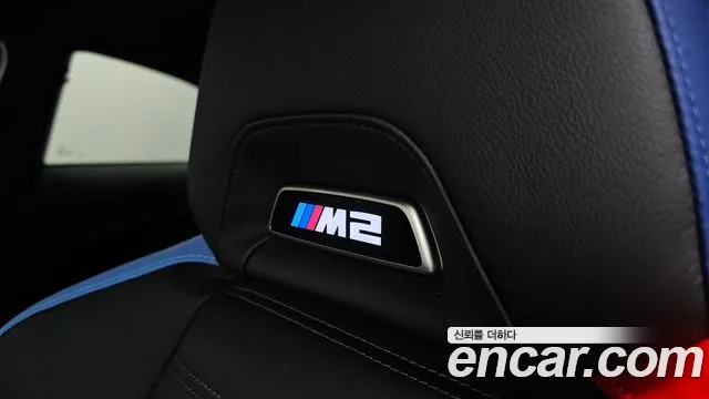 BMW M2 M2 Купе — Фото автомобиля 30