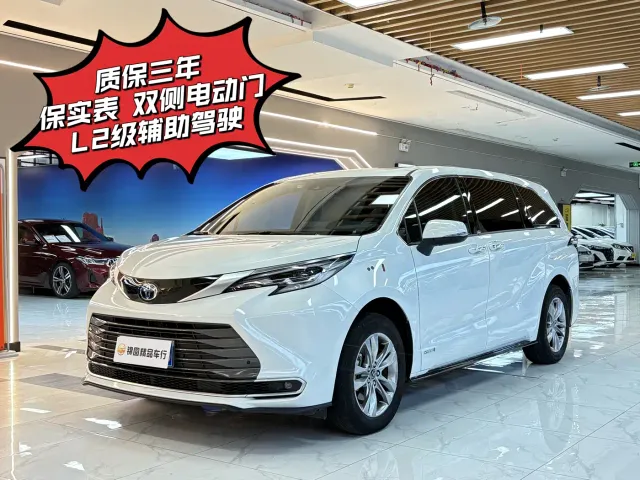 Фотография автомобиля — Toyota Sienna