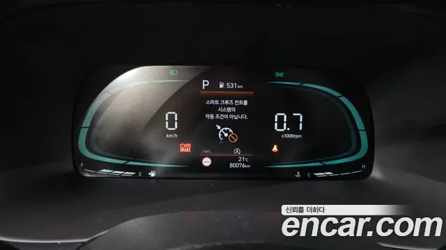 Hyundai Palisade The New — Фото автомобиля 10