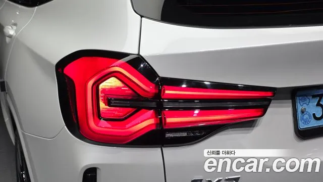 BMW iX3 G08 (2020–2024) — Фото автомобиля 23