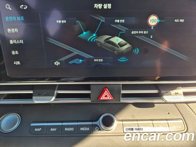 Hyundai Avante CN7 — Фото автомобиля 9
