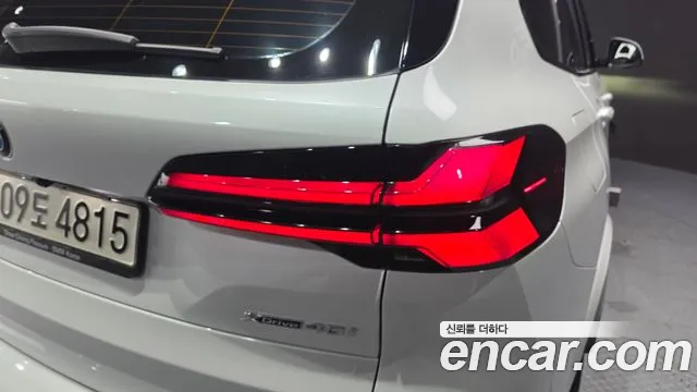 BMW X5 G05 — Фото автомобиля 8