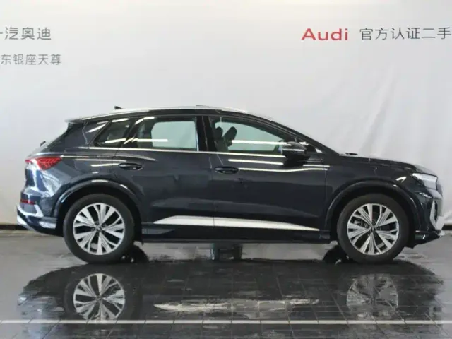 Audi Q4 e-tron — Фото автомобиля 4