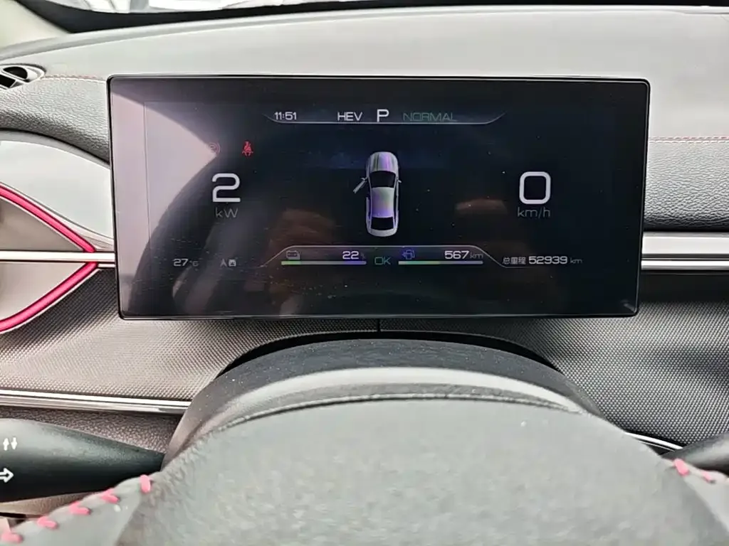 BYD Destroyer 05 2022 DM-i 55KM Luxury — Фото автомобиля 11