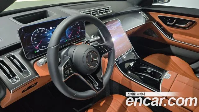 Mercedes-Benz S-Class W223 — Фото автомобиля 15
