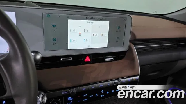 Hyundai Ioniq5 Ioniq5 Long Range AWD — Фото автомобиля 12