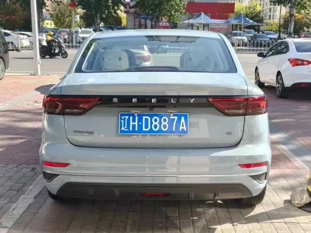 Geely Emgrand — Фото автомобиля 6