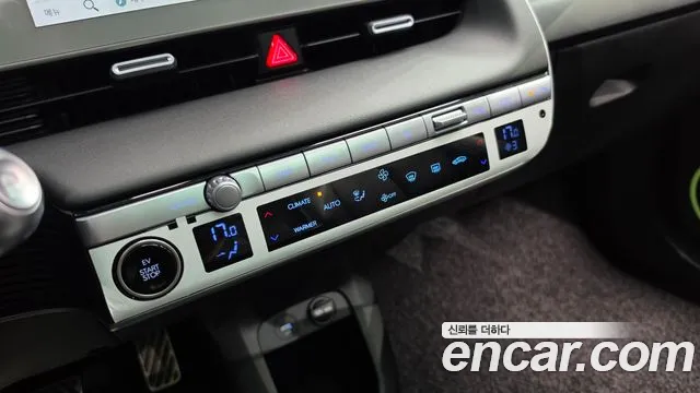 Hyundai Ioniq 5 Ioniq5 — Фото автомобиля 30