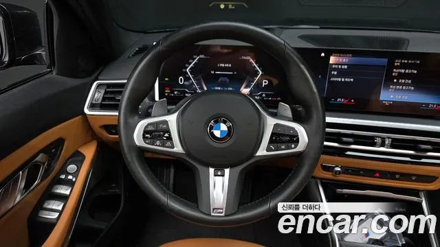 BMW 3-Series 3 серия (G20) 320i M Sport — Фото автомобиля 9