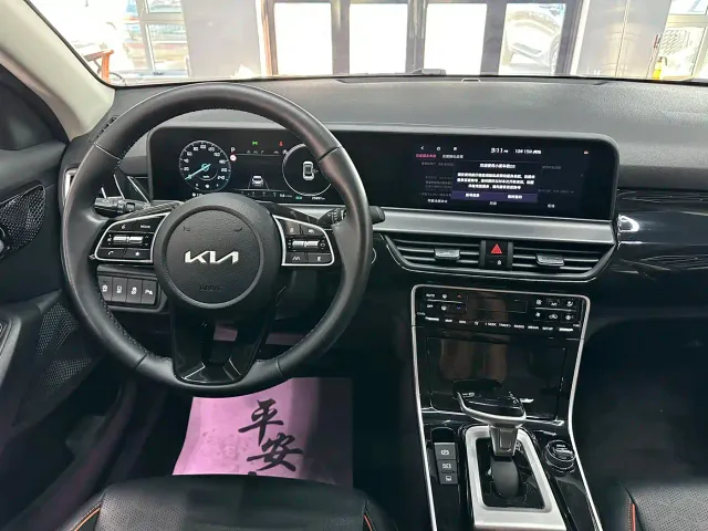 Kia Seltos — Фото автомобиля 15