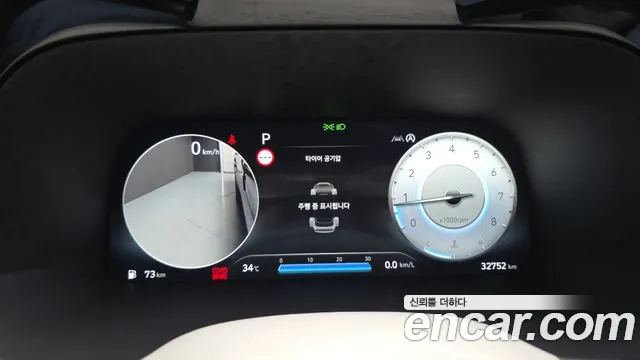 Hyundai Palisade The New Palisade Бензин 3.8 2WD — Фото автомобиля 8